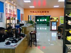 -佰德观岚记羽毛球馆