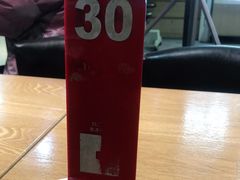 -小山城麻辣香锅(新邻生活广场店)