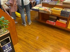 -西西弗书店&矢量咖啡(静安大悦城店)