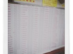 门面-百花传统甜品店(原址店)