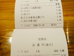 -临家闽南菜(宝洲路店)