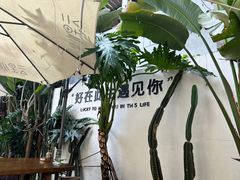 -云里小坐·小院里·团建·宴请·下午茶(三圣乡店)