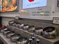 -毛辣果·贵州红酸汤牛肉火锅(西单店)