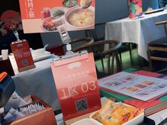 -小厨娘淮扬菜(清江苏宁广场店)