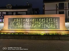 -遵义会议纪念馆