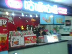 -咕噜咕噜·章鱼小丸子(广州荔湾领展广场店)