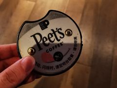 -Peet's 皮爷咖啡(东湖路手作店)