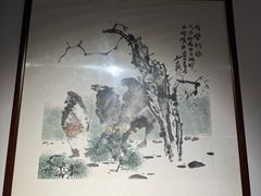 -山外山菜馆(玉泉路店)