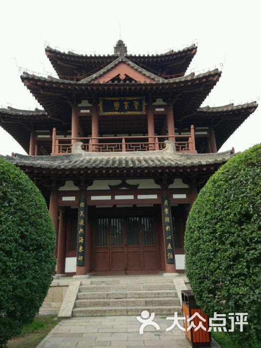 乐游原-图片-西安周边游-大众点评网