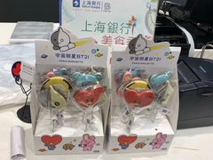 -巴黎贝甜(熙悦汇店)