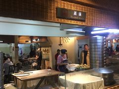 -袁家村关中印象体验地(大唐不夜城店)