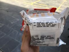 -仲家汇超市(经三路店)