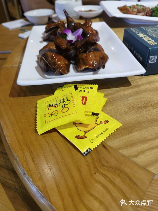 德胜轩正宗顺德菜(宝安沙井会展中心店)图片