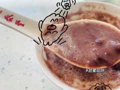 -鼎泰丰(南门店)