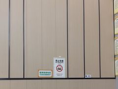 -半岛宠物医院24小时(科华中路店)