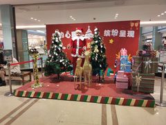 -AEON永旺(东方宝泰店)