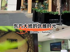 -东方大班·足道·采耳·疗愈SPA(丽都店)