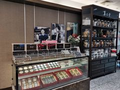 -jpc集品佳宴·地标餐厅(中山店)