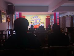 -陕西戏曲非遗博物馆