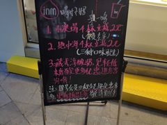 -一鸣真鲜奶吧(星光广场店)