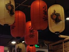 -小饕荟雅安贡椒鱼鲜馆(广福桥店)