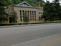 -延安杨家岭革命旧址