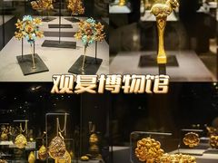 -上海观复博物馆