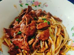 -小狗面馆(复兴店)