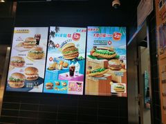 -麦当劳(中山公园龙之梦店)