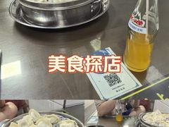 -志亮灌汤蒸饺·清真(庙后街店)