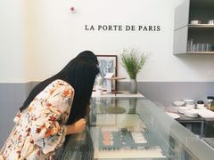 -La Porte de Paris 巴黎之门法式甜品