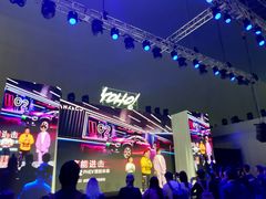 -东浩兰生上海世博展览馆