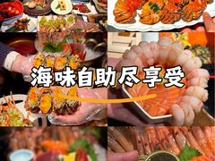 -花潮料理艺食馆(SM新生活广场店)
