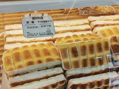 -心乐生活新鲜屋(星海广场店)