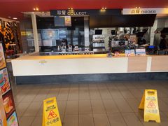 -麦当劳(武汉火车站店)