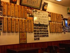 -樱の花亭日本料理店