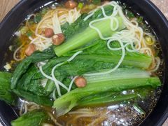 小面-包面西施(黄泥磅总店)