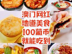 -下环街市熟食中心