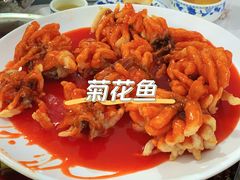 -笑红饭庄