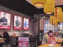 -怪噜范·老贵阳街头名小吃(汇金星力城店)