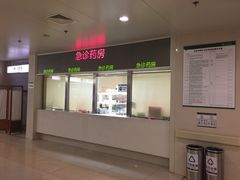 -北京协和医院(东单院区)