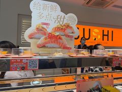 -争鲜回转寿司(东方银座店)