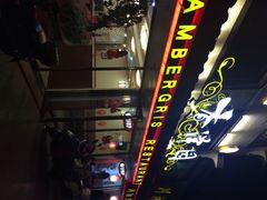 iphone_upload_pic-东吴面馆(十全街店)