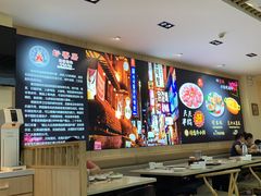 大堂-妙香居韩国烤肉(容桂天佑城店)