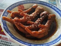 -丞記傳承