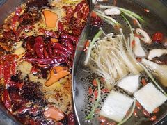 -渝味晓宇火锅(合川路店)