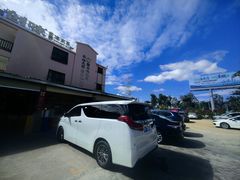 -创味·民间海南菜·非遗藤桥排骨(藤桥·免税城店)