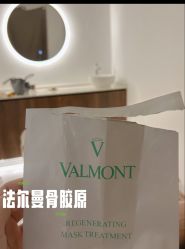 -半岛故事·法儿曼抗衰·indiba中心
