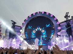 -上海国际音乐村