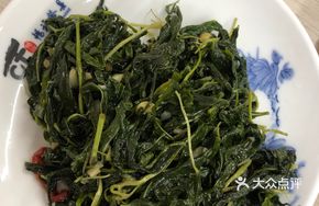 Stir-fried Fresh Hemp Leaves